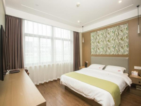 Shell Changzhou Yangrong City Hotel, Changzhou